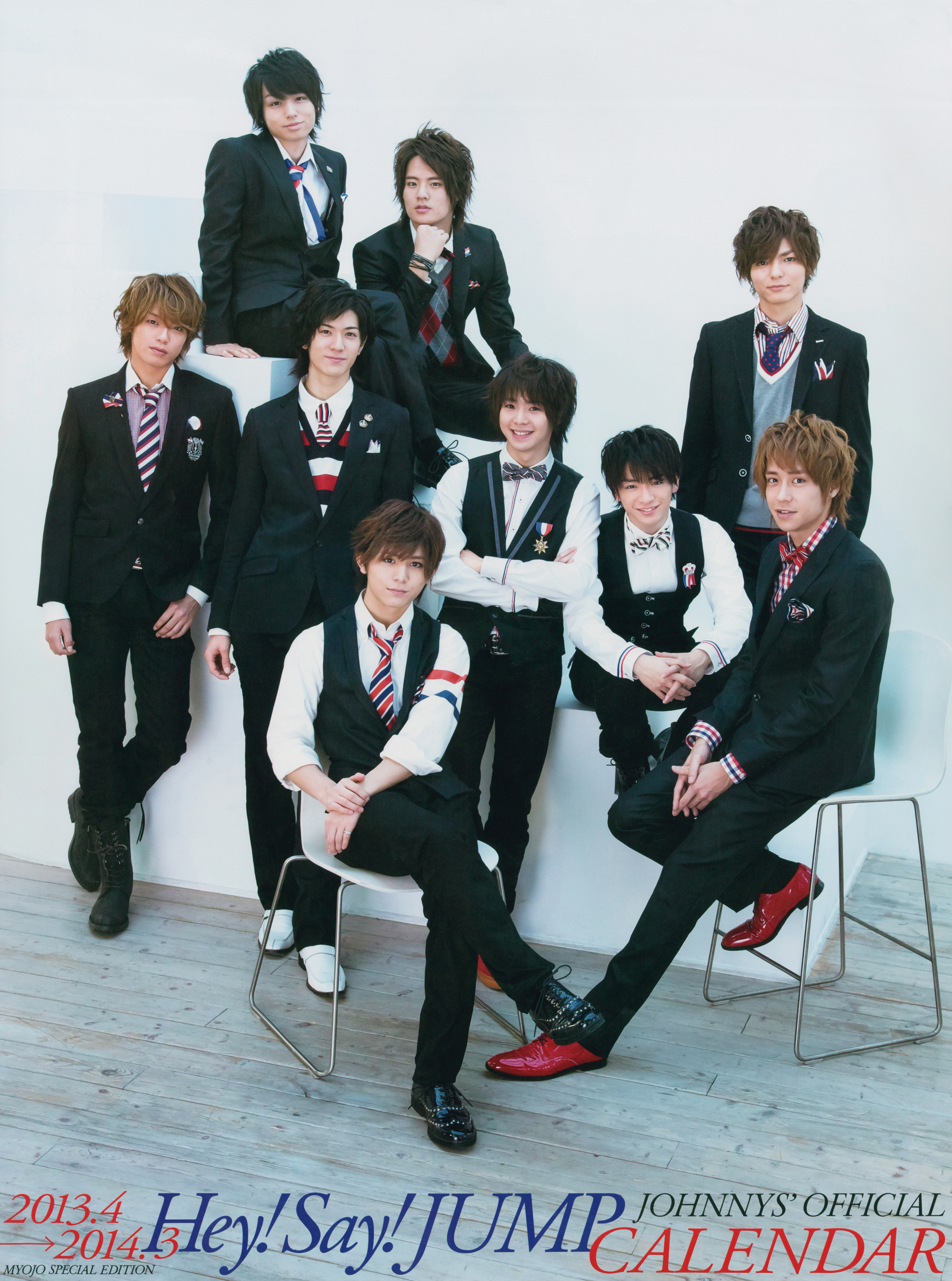 Hey Say 2010 Ten Jump Concert Pyororo